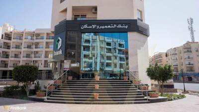 بنك التعمير والإسكان يضخ 8.164 مليار جنيه في التمويل العقاري لمحدودي الدخل