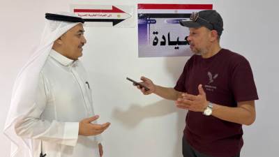 ممثلا المنشآت الصحية بالسعودية: تكامل صحي مصري سعودي لخدمة ضيوف الرحمن