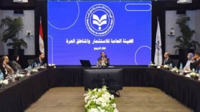 الرئيس التنفيذي لهيئة الاستثمار يبحث سبل تطوير آليات استهداف الاستثمارات المحلية والأجنبية