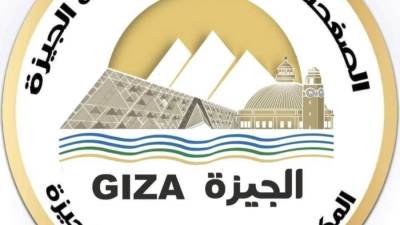 محافظ الجيزة يُصدر حركة تكليفات جديدة لرؤساء المراكز والمدن والأحياء 