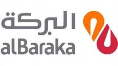 816 مليون جنيه أرباح بنك البركة خلال الربع الأول من 2026
