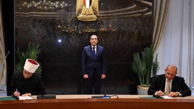 رئيس الوزراء يشهد توقيع بروتوكولي تعاون لتقسيط صكوك الأضاحي على 6 أشهر