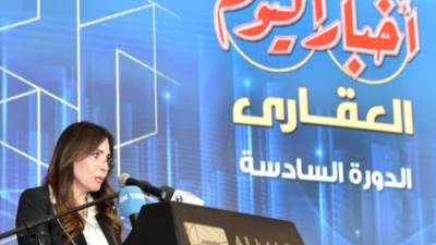 وزيرة الإسكان: المدن الجديدة أصبحت مجتمعات متكاملة توفر السكن والعمل والاستثمار