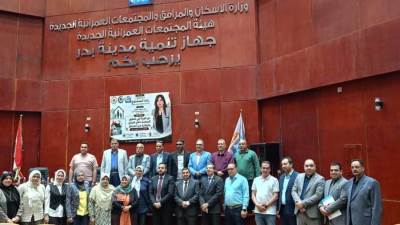 جهاز مدينة بدر ينظم ورشة عمل حول الوقاية من الحرائق داخل المنزل