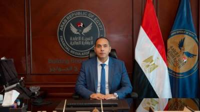 مد فترة تقديم القوائم المالية لشركات التأمين والمجمعات حتى 15 يونيو 2026