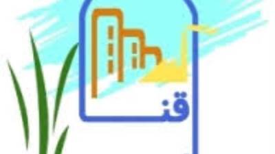 جهاز مدينة قنا الجديدة يفتح التقديم لـ10 سيارات فان 
