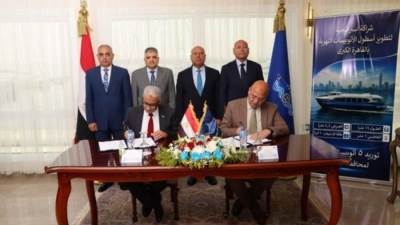 اتفاق ثلاثي لبناء وتوريد 5 أتوبيسات نهرية تعمل بمنظومة الدفع الكهربائي بالقاهرة