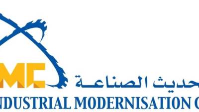 الصناعة: 446 خدمة فنية لـ277 عميلًا وتدريب 422 عاملًا خلال 4 أشهر