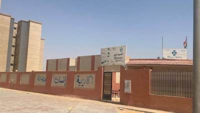 جهاز مدينة حدائق أكتوبر يعلن تشغيل الخدمات المتنوعة بمشروع القرنفل
