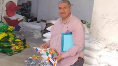 الزراعة توجه ضربة قوية لمافيا الأسمدة المغشوشة بالمنوفية