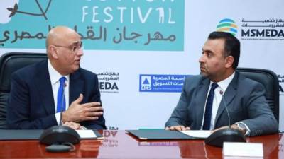 إطلاق مبادرة "مهرجان القطن المصري" لدعم المشروعات الصغيرة وربطها بالأسواق العالمية