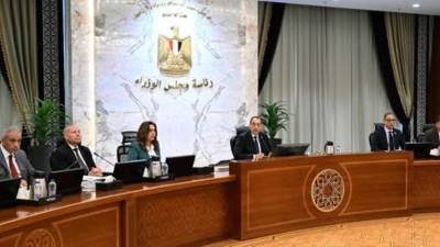 توجيهات حكومية جديدة للمحافظات بخصوص أضاحي العيد