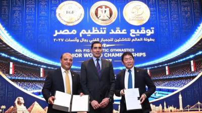 شرم الشيخ تحتضن بطولة العالم للجمباز الفني للناشئين خلال 2027 