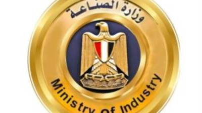  استمرار تلقي طلبات المستثمرين على الطرح الثالث بمدينة الجلود بالروبيكي حتى 25 مايو