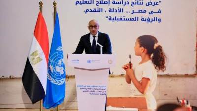 تطوير مناهج واستحداث نظام البكالوريا.. "الحكومة" تستعرض مشروع إصلاح التعليم في مصر