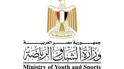 وزارة الرياضة: تكليف البنك المركزي بمراقبة التعاملات المرتبطة بالمراهنات الرياضية