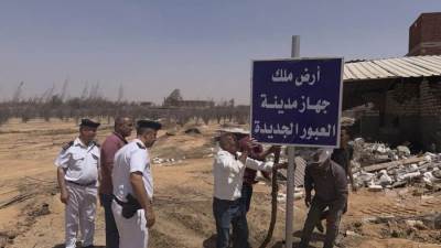 جهاز العبور الجديدة يسترد أرض بقيمة تتجاوز 1.1 مليار جنيه