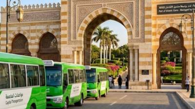 أتوبيسات مجانية طوال العيد.. جهاز حدائق أكتوبر ينظم رحلات ترفيهية إلى حديقة الأزهر