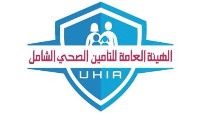 تعرف على مواعيد التأمين الصحي خلال العيد الأضحى
