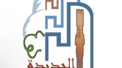 جهاز ملوي الجديدة يطرح 7 محال تجارية وصيدلية للبيع بالمزاد العلني 