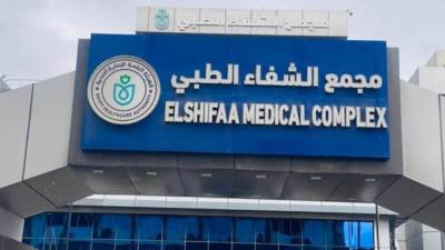إنجاز جديد.. "مجمع الشفاء الطبي" ببورسعيد يستأصل ورمًا ضخمًا بدون جراحة