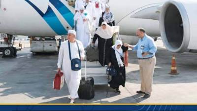 مصر للطيران تطلق جسرا جويا لعودة الحجاج
