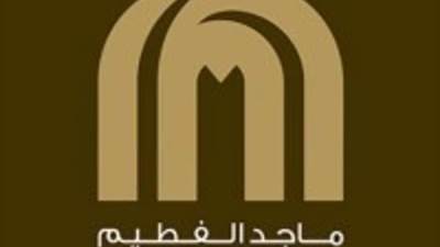 «جنكشن» مشروع جديد لـ«ماجد الفطيم» بغرب القاهرة باستثمارات 20 مليار جنيه