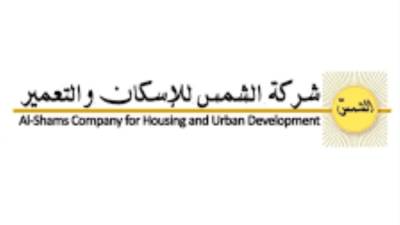 49 مليون جنيه أرباح «الشمس للإسكان» خلال 2026
