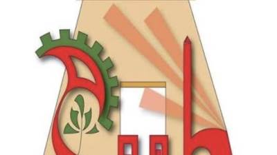 سعر المتر 3365 جنيهًا.. تفاصيل طرح أرض استثمارية بمدينة طيبة الجديدة