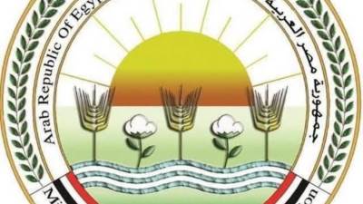«الزراعة»: اعتماد المعمل المركزي للمبيدات من هيئة الاعتماد الألمانية