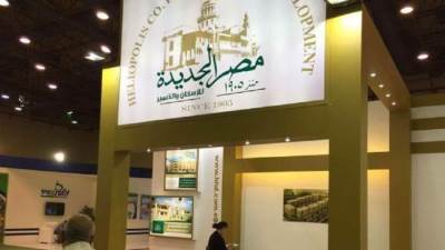 مصر الجديدة للإسكان تربح 250.6 مليون جنيه خلال الربع الأول من 2026