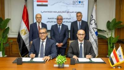 باستثمارات 1.4 مليار جنيه.. أفيلون الكندية للمنسوجات تقتحم السوق المصرية