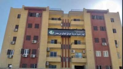 جهاز حدائق العاشر من رمضان يطرح 3 فرص استثمارية حتى 15 يونيو