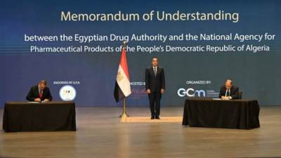 3 مذكرات تفاهم لتعزيز التعاون الإقليمي والدولي وتطوير منظومات الدواء في إفريقيا
