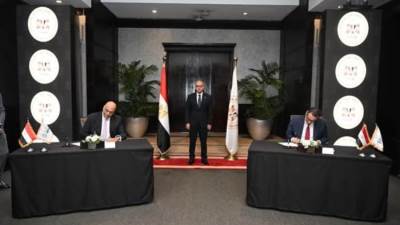 هيئة المعرض تؤجر مبنى بأرض المعارض لمدة 25 عاما لهذه الجهة