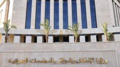 "الإسكان" تُصدر 12 قراراً لإزالة تعديات ومخالفات بناء بالساحل الشمالي الغربي