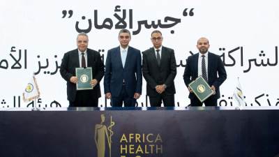 "جسر الأمان".. خطة مشتركة بين "الشراء الموحد" و"إيفا فارما" لدعم الأمن الدوائي