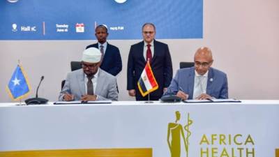هيئة الدواء المصرية توقع مذكرة تفاهم مع الصومال لتعزيز التعاون الدوائي