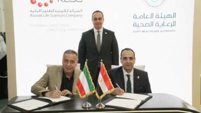 6 بروتوكولات جديدة للرعاية الصحية لبناء نظام صحي متكامل 