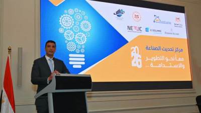 الحكومة تطرح صناديق استثمارية لتمويل المشروعات الصناعية