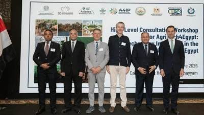 إيطاليا تدعم 200 ألف مزارع مصري.. بهذه الطريقة