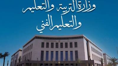 الثانوية العامة .. 868.8 ألف طالب يؤدون امتحان التربية الدينية اليوم