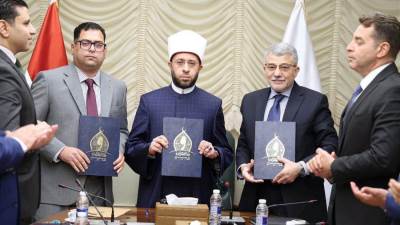 بروتوكول تعاون بين هيئات وزارة الأوقاف لاستثمار الأراضي