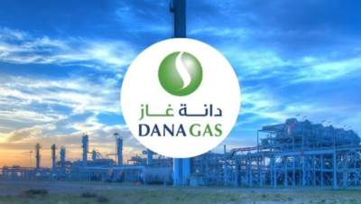 شركة دانة غاز تعلن تسوية كامل مستحقاتها المتأخرة في مصر