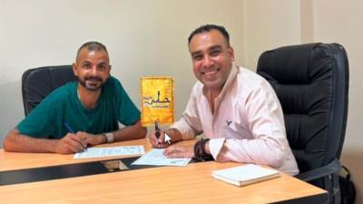 بالتعاون مع «حابي للنشر والتوزيع».. محمد فرعون يوقع عقد كتابه «العالم السري للخوارق»