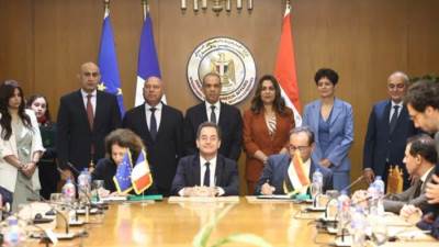 توقيع اتفاق تمويل مشروع الصناعة الخضراء المستدامة بقيمة 45 مليون يورو