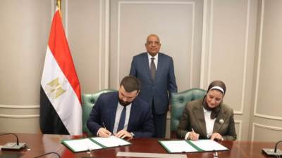 تعاون بين "نقل الكهرباء" و"هيكا داتا" لدراسة تغذية مركز بيانات "Data Center"