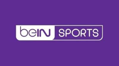 تردد قناة beIN Sport HD المفتوحة نايل سات لمتابعة المباريات