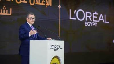 100 مليون يورو استثمارات "روريال الفرنسية" في السوق المصري