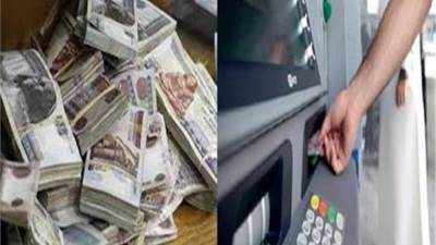  موعد صرف المرتبات بالزيادات الجديدة 2026 وقيمة الزيادة لجميع الدرجات الوظيفية